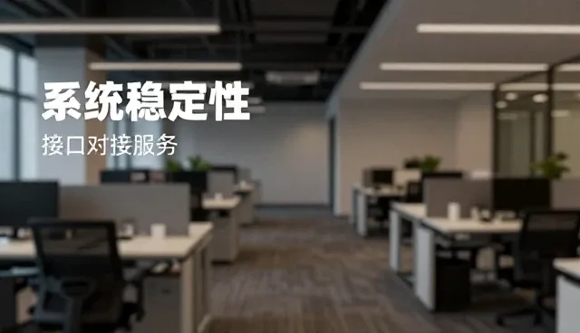 系统实施在软件开发中的未来趋势与实践路径